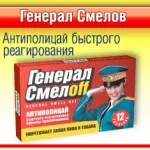 Cele mai bune metode de a face cu fum si respiratia urat mirositoare! (Ghimbir) Cele mai bune metode de a face cu fum si respiratia urat mirositoare!