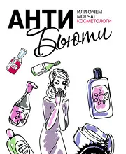 Ușor mod de a renunța la fumat