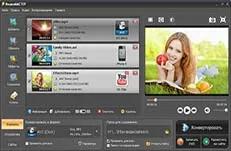 Cel mai bun software-ul ams Software pentru foto, video, arte grafice si design