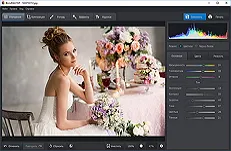 Cel mai bun software-ul ams Software pentru foto, video, arte grafice si design