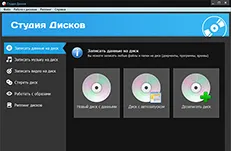 Cel mai bun software-ul ams Software pentru foto, video, arte grafice si design