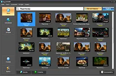 Cel mai bun software-ul ams Software pentru foto, video, arte grafice si design