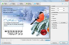 Cel mai bun software-ul ams Software pentru foto, video, arte grafice si design