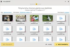 Cel mai bun software-ul ams Software pentru foto, video, arte grafice si design