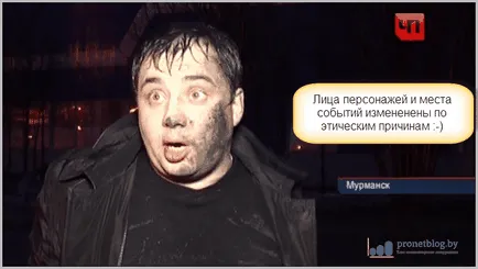 LAN prin Hamachi, instrucțiuni în detalii și imagini