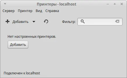 Linux de instalare a driverului de mentă