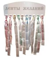 Magic lumânări de la Moscova magazin online
