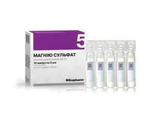 Magnesia (sulfat de magneziu), constipație - cum să ia purgație, comentarii