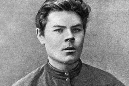 Maxim Gorky - Biografie, viața personală, din copilărie, fotografii, cărți și cele mai recente știri