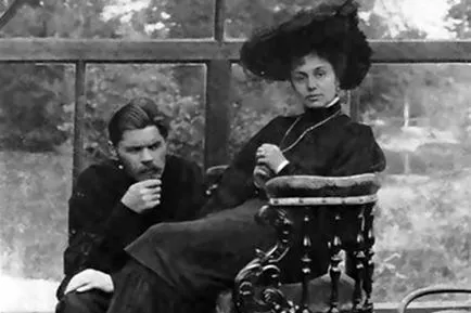 Maxim Gorky - Biografie, viața personală, din copilărie, fotografii, cărți și cele mai recente știri