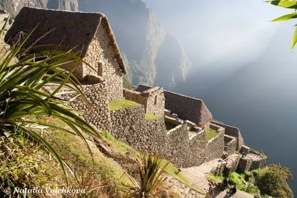 Machu Picchu (Machu Picchu) - un oras antic al incasilor din Peru (Machu Picchu) Machu Picchu (Machu Picchu) - orașul antic Inca din Peru