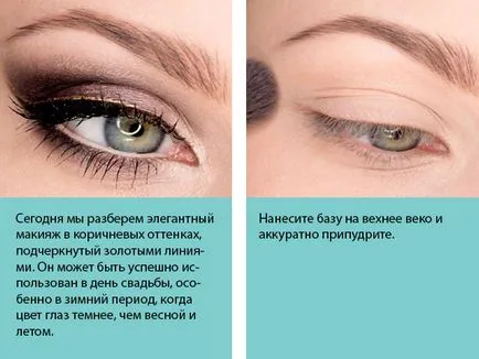 pas ochi machiaj de fotografii pas pentru ochi verzi (ochi) pas ochi machiaj de fotografii pas pentru ochi verzi