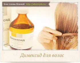 Ulei de brad - proprietati de vindecare, și toate secretele de aplicare