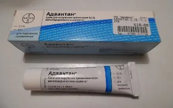 Unguent de alergii ale pielii la adulti medicamente hormonale si non-hormonale, recenzii, preturi, ieftine