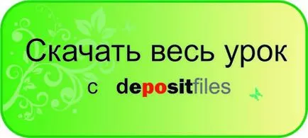 Materiale pentru vopsire, pregătirea bazele pentru pictura - Koskin Anna