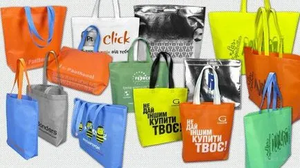 materialul Spunbond este astfel încât caracteristicile, proprietățile și aplicarea