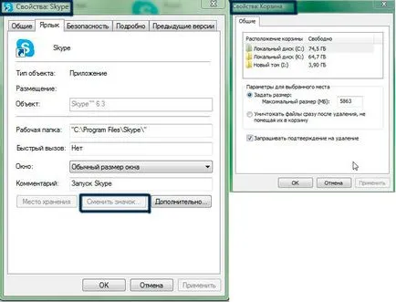 Schimbarea comenzile rapide pe Windows desktop