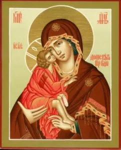 Rugăciunea de tatăl sau mama copiilor, templul Parascheva