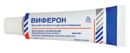 Scoici pe fata a ceea ce este molluscum contagiosum la adulți cum să scape de (pentru adulți) Scoici pe fata a ceea ce este molluscum contagiosum la adulți, cum să scape