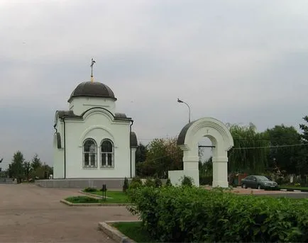 Mitinskoe Cimitir și site-ul crematoriu, cum să obțineți (adresa) Mitinskoe Cimitir și site-ul crematoriu, cum să obțineți
