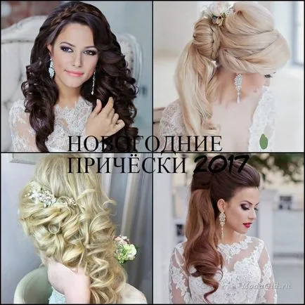 coafuri Coafuri pentru noul an 2017 fotografie și video