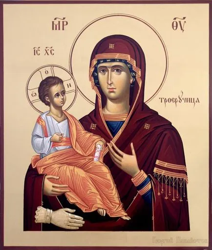 Mama lui Dumnezeu Rugăciunea - Trei maini - icoane ortodoxe și rugăciune (rugăciune) Mama lui Dumnezeu Rugăciunea - Trei maini - icoane ortodoxe și rugăciune