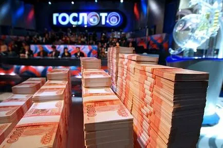 Impozitul pe câștigarea la loterie Gosloto