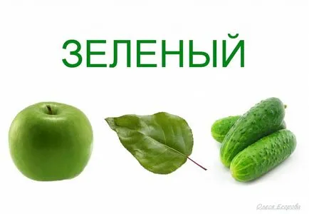 Începem să studiem portalul de informații de culoare max-DV media