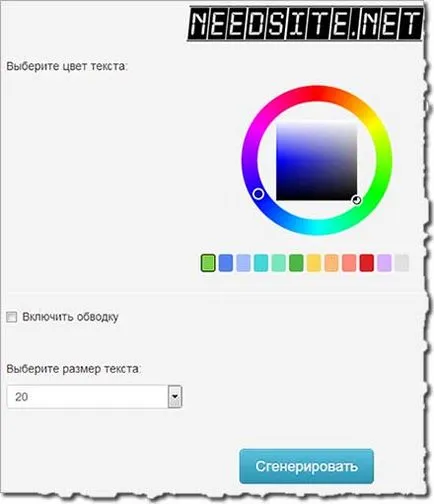 A scrie, de a identifica, de a crea, pentru a alege fontul on-line