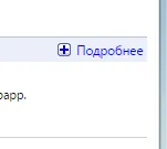 Nu îndeplinește pluginul Shockwave Flash