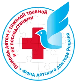 Institutul de Chirurgie de Urgenta pentru Copii si traumatologie (copii Chirurgie de urgenta) Institutul de Chirurgie de Urgenta pentru Copii si traumatologie