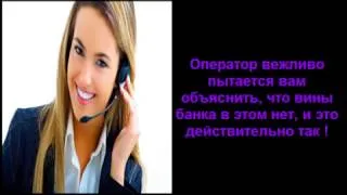 Este imposibil să mergi la WebMoney pungă - Rezolvarea de probleme
