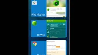 Este imposibil să mergi la WebMoney pungă - Rezolvarea de probleme