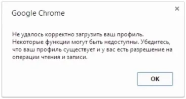 Nu se pot încărca profilul dvs.