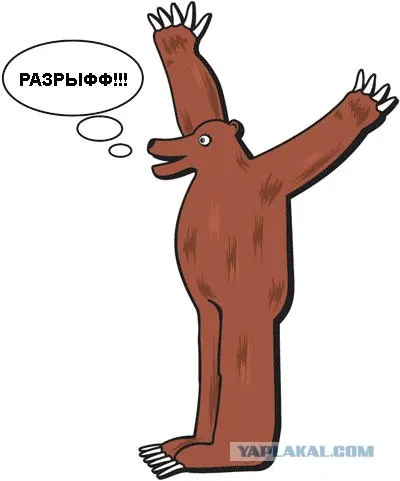 Nu a fost nici o pauză, adsl Netlore, call center, Anton Ural, curent, amice, un psihopat, de lucru, diferența (un suport) Nu a fost nici o pauză, adsl Netlore, call center, Anton Ural, flux, mat, diferența de nebun, de locuri de muncă