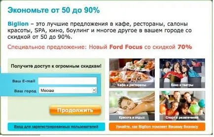 Setarea alarmei de șoc sensibilitatea senzorului Starline - modul de reducere a sensibilității (configurați alarme) Setarea alarmei de șoc sensibilitatea senzorului Starline - Cum de a reduce sensibilitatea