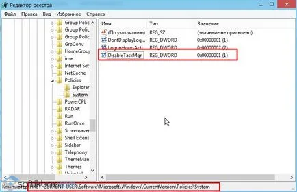 Ea nu se deschide ferestrele task manager 10
