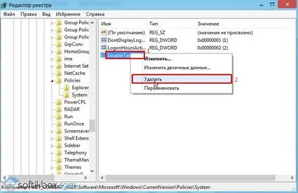 Ea nu se deschide ferestrele task manager 10