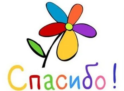 Învață-mă să înțeleagă frumusețea (cântec de la (concursuri) Învață-mă să înțeleagă frumusețea (melodie din