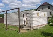 Viața nouă de casă veche