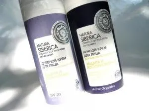 Noapte crema de fata