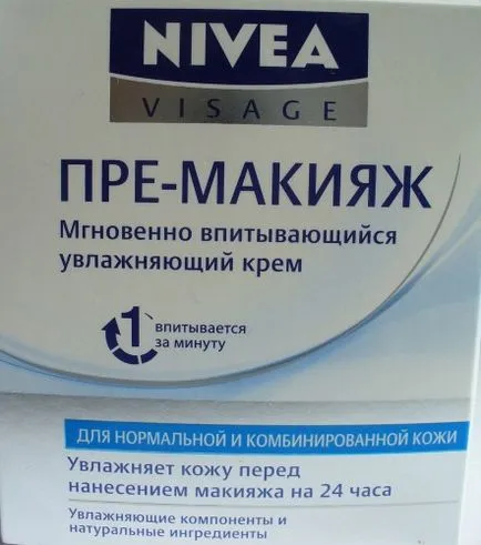 Nivea Visage comentarii pre-machiaj