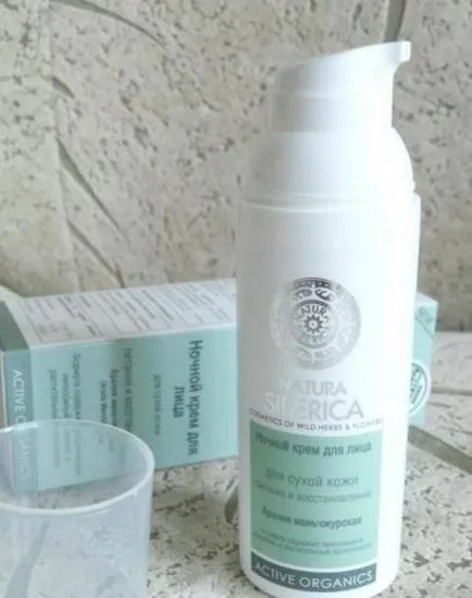 Crema de noapte pentru revizuirea fata de cele mai populare produse, selectarea, aplicarea, recenzii