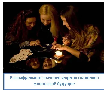 Rituri și ritualuri comise de noua luna, ezoterizmo - Enciclopedia mistică (rituri) Rituri și ritualuri comise de noua luna, ezoterizmo - Enciclopedia mistică