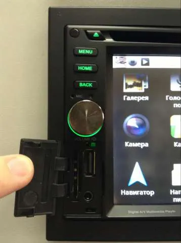 Privire de ansamblu asupra prology de radio MPC-64atw - Android în mașină (Android) Privire de ansamblu asupra prology de radio MPC-64atw - Android în mașină