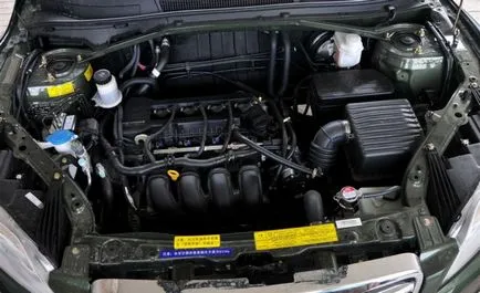 Lifan X60 Prezentare generală