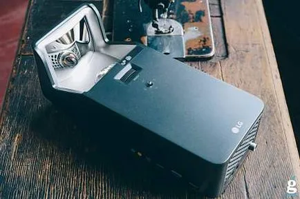 Privire de ansamblu LG minibeam ust