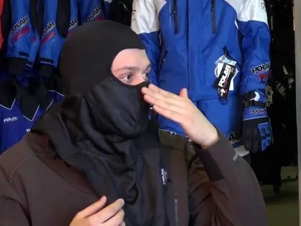 Privire de ansamblu de linie pentru casca