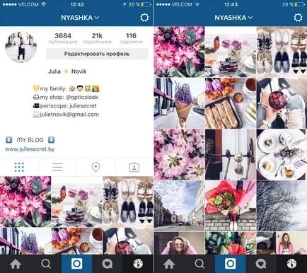 Procesarea imaginilor în Instagram, juliesecret