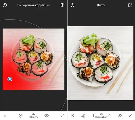 Procesarea imaginilor în Instagram, juliesecret